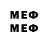 Метадон VHQ blazme