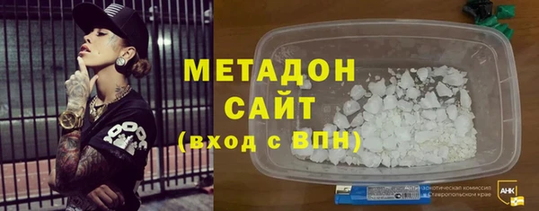 сатива Алзамай