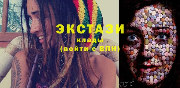 сатива Алзамай