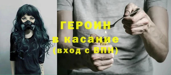 сатива Алзамай