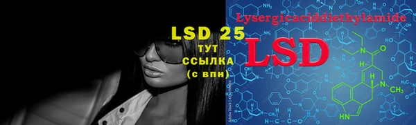 MDMA Алексеевка