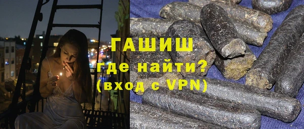 сатива Алзамай
