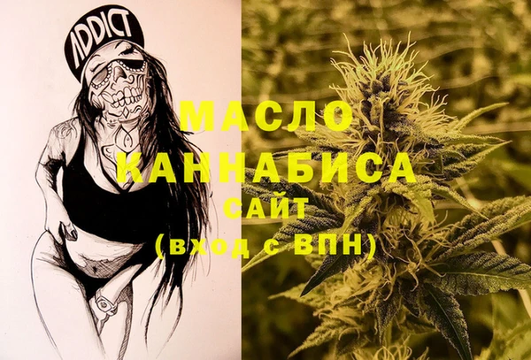 сатива Алзамай