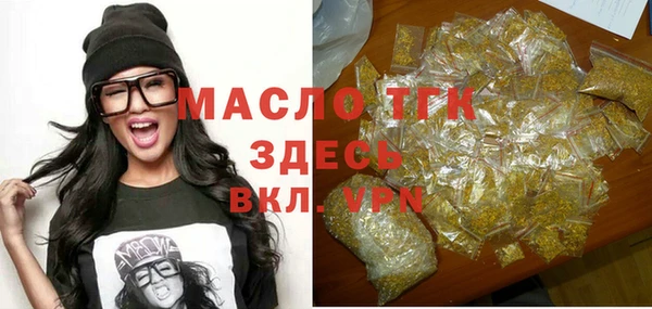 MDMA Алексеевка