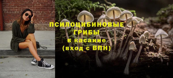 каннабис Алексин