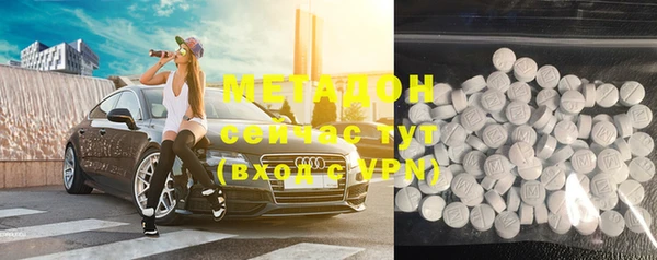 MDMA Алексеевка