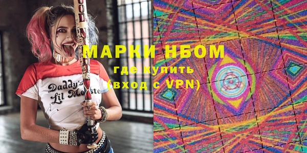 каннабис Алексин