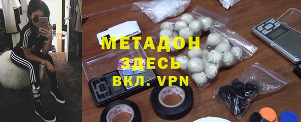 MDMA Алексеевка