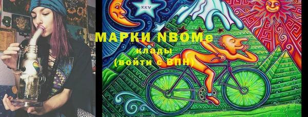 каннабис Алексин