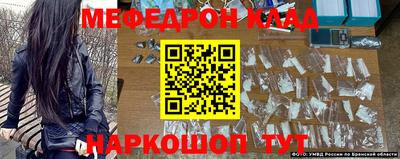 COCAINE Владивосток