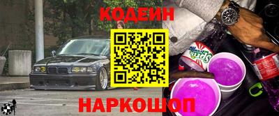мяу мяу мука Владикавказ