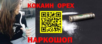 мдма Владимир