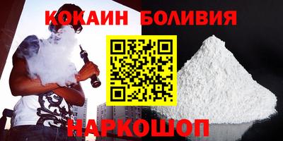 мдма Владимир