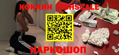 мяу мяу мука Владикавказ