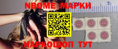 COCAINE Владивосток
