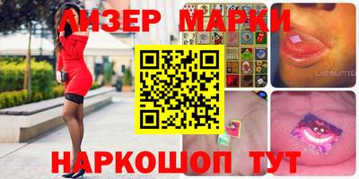 мяу мяу мука Владикавказ