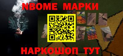 COCAINE Владивосток