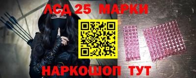 мяу мяу мука Владикавказ
