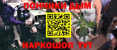 COCAINE Владивосток