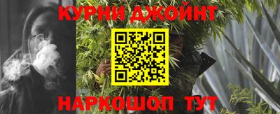 COCAINE Владивосток