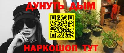 COCAINE Владивосток