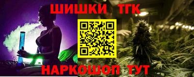 мдма Владимир
