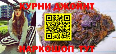 COCAINE Владивосток