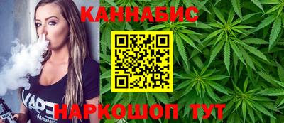 COCAINE Владивосток