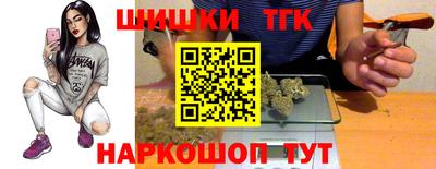 COCAINE Владивосток