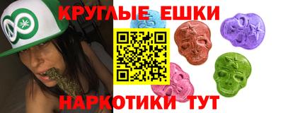 мяу мяу мука Владикавказ