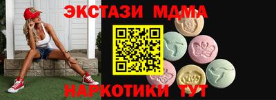 мяу мяу мука Владикавказ