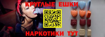 мдма Владимир