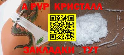 мяу мяу мука Владикавказ