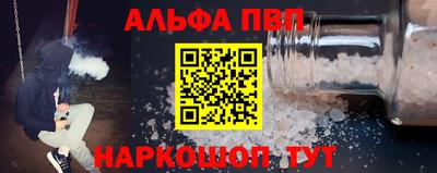 COCAINE Владивосток