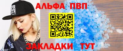 мяу мяу мука Владикавказ