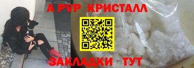 мдма Владимир