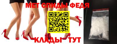 COCAINE Владивосток