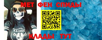 мдма Владимир