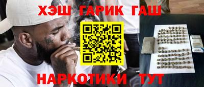 мдма Владимир