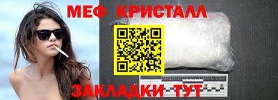 мдма Владимир