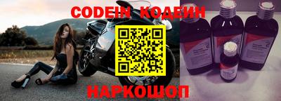 мдма Владимир