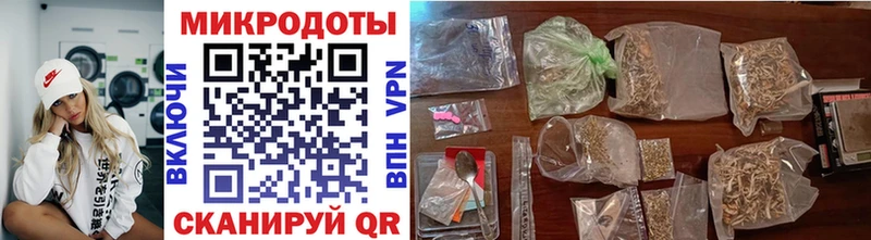 darknet какой сайт  MEGA сайт  Белореченск  Галлюциногенные грибы GOLDEN TEACHER 